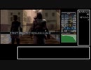 [WR]アサクリBL RTAPart3[1:23:13]