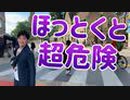 頑張っても【自分を好きになれない】理由とは
