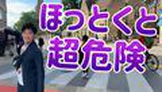 頑張っても【自分を好きになれない】理由とは