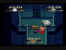 【SFC実況】初見でわくわく「聖剣伝説３」【その35】