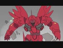 ゼノギアス　手描き　ソラリス