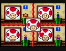 ミレニアムスターは誰の手に？！マリオパーティ3実況part10