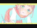 ✾【猫音しゃの】知りたい【歌ってみた】