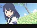 【モデル配布】　Calc　潮