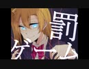 【手描き】μ'sで罰ゲーム【ラブライブ！】