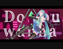 【ＭＭＤ】ジ/ャ/ン/キ/ー/ナ/イ/ト/タ/ウ/ン/オ/ー/ケ/ス/ト/ラ/踊ってみた