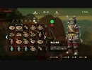 ゼルダの伝説ブレスオブザワイルドゴロン編から実況プレイPart10