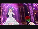 「Parade d'amour」アナザーアピール部分のみ 星梨花・星梨花・星梨花