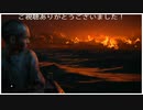 脱出  (THE LAST OF US PART Ⅱ プレイ動画36)