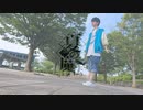 【たき】夏の魔法【踊ってみた】