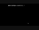 初見うみねこのなく頃に Part162