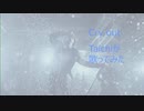 【Taichiが歌ってみた】Cry out ★録音日：201905028