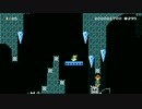 マリオメーカー２　実況　とてムズ　世界の人気コース１～１００まで　30~34位