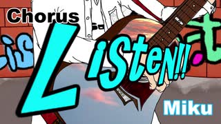 【Rana+初音ミク】 listen!! / 隼汰