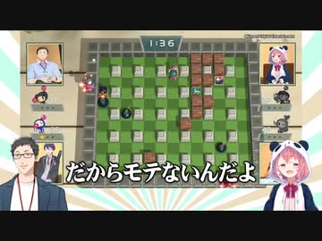 事実陳列罪を調べる笹木咲