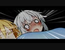 【VOICEROID劇場】ウザいアイツ