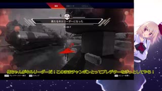 「Apex Legends」」ハッピートリガーへの道　ゆっくり実況