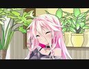 不良品のビギンズナイト