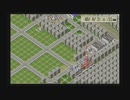 【実況】A列車で行こう4 Evolution Global 全マス埋め尽くせ！ Part22 前半