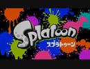 Splattack!【DTM COVER】