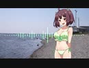 【AIきりたん】ブルーウォーター ふしぎの海のナディア OP【NEUTRINOカバー曲】