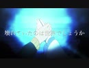 Re:ゼロMAD「あなたの夜が明けるまで」