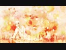 she / keeno 歌ってみた たつくん。