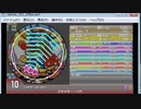 simai　自作　シャッキーーン!!　EXP Lv10-
