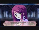 SuGirly Wish:Part16 朱音√3