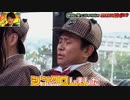 立ち上がリーヨでウォーターボーイズ　踊ってみた【イナズマイレブンOP】