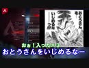 【Apex legends】Apexシーズン5で燃え尽きろ！熱戦・烈戦・超激戦！！【ドラゴンボール】