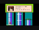 第５回　【89年発売！！！】ファミコンジャンプ　英雄列伝をプレイ【ジャンプ創刊20周年記念ソフト！】