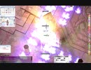 【RO】シュミッツ (呪いを呑み込んだ王) ボス戦【湾ソロ】