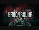 [Barotrauma] しんかいってなんかい？ １０かいめ[キャンペーンモード]
