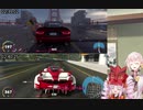 伊織弓鶴のフリードライブショーケース！【The Crew2】