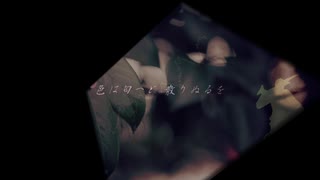 【UTAU無双】色男っぽいので「いろはうた」＋おまけ
