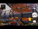 コロリン復活はAPEXから