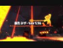 【Minecraft】終焉の理想郷 第06話中編【ゆっくり実況】