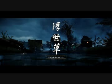 【MTGA】琴葉ガバねのマジックアリーナ　11ガバね　ファイアソングとサンスピーカー【ブロール】
