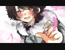 Yukiyanagi~雪柳/Micro☆オリジナルMV [人生を救ってもらった曲を歌わせて頂いた] by,冬春