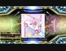 HYPERDRIVE【ESP】