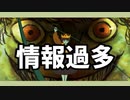 長めのエピソード0「神之塔 -Tower of God-」アニメレビュー【アニ談】