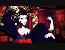 【Fate/MMD】大奥女中さんでトキヲ・ファンカ【復刻記念】