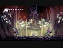 ++生放送録画++ ケリーさんの Hollow Knight その30