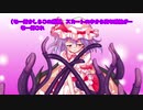 【ゆっくり茶番】触手に侵された紅魔館！内部は大パニック１？【触手異変・後編】