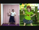 【ミリシタ】Do the IDOL!! ～断崖絶壁チュパカブラ～ 踊ってみた