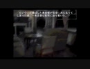 初見うみねこのなく頃に Part163