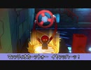 オリガミキングで自由に厄っていく【字幕プレイ動画その１３】