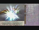 【RTA】 バテン・カイトス Disc1 4:48:03 Part4 /11 【字幕解説】【旧WR】