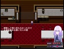 【フリーホラー】そこに映し出されるものは…【カガミゴシ】2